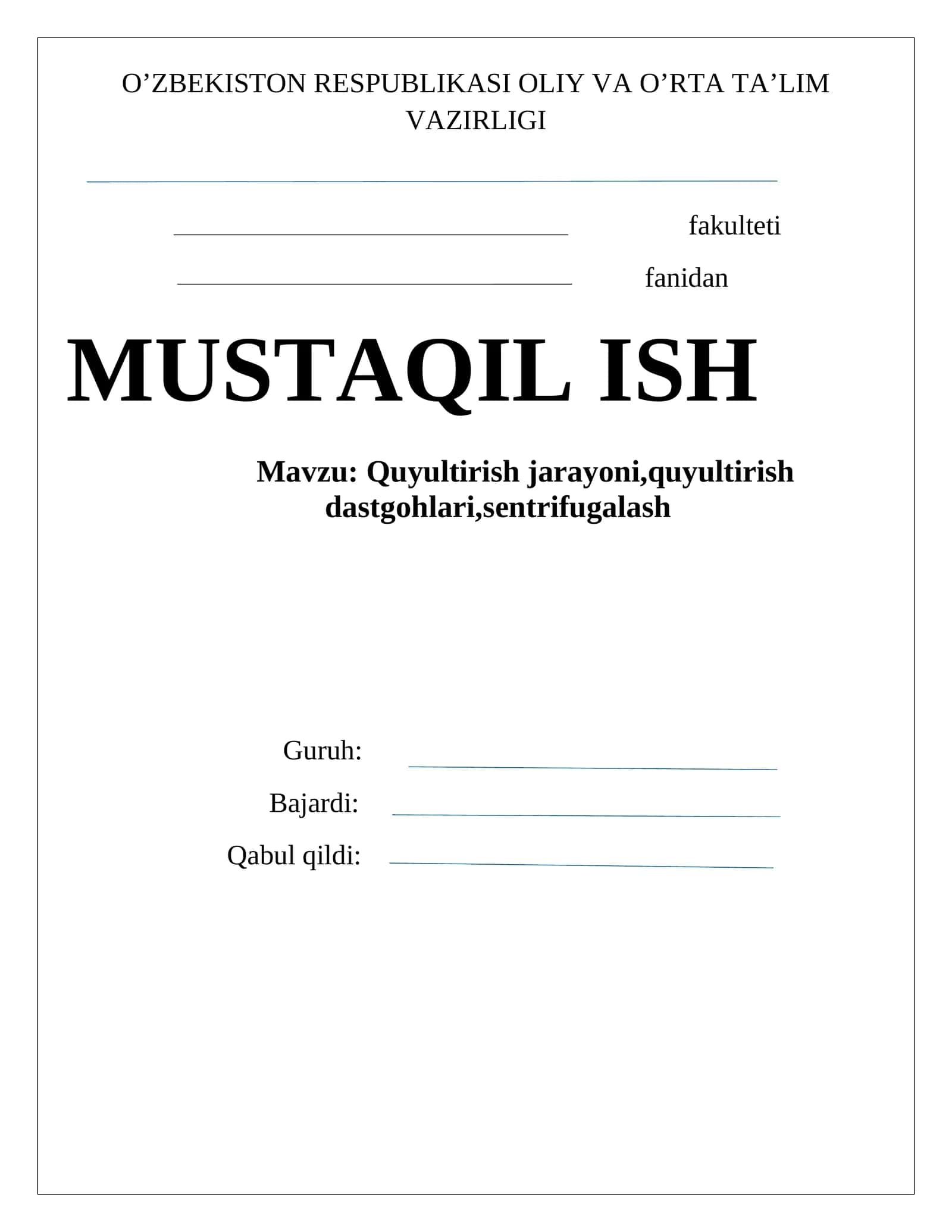 Quyultirish jarayoni, quyultirish dastgohlari, sentrifugalash 1