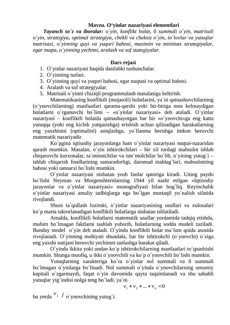 O'YINLAR NAZARIYASI ELEMENTLARI 1