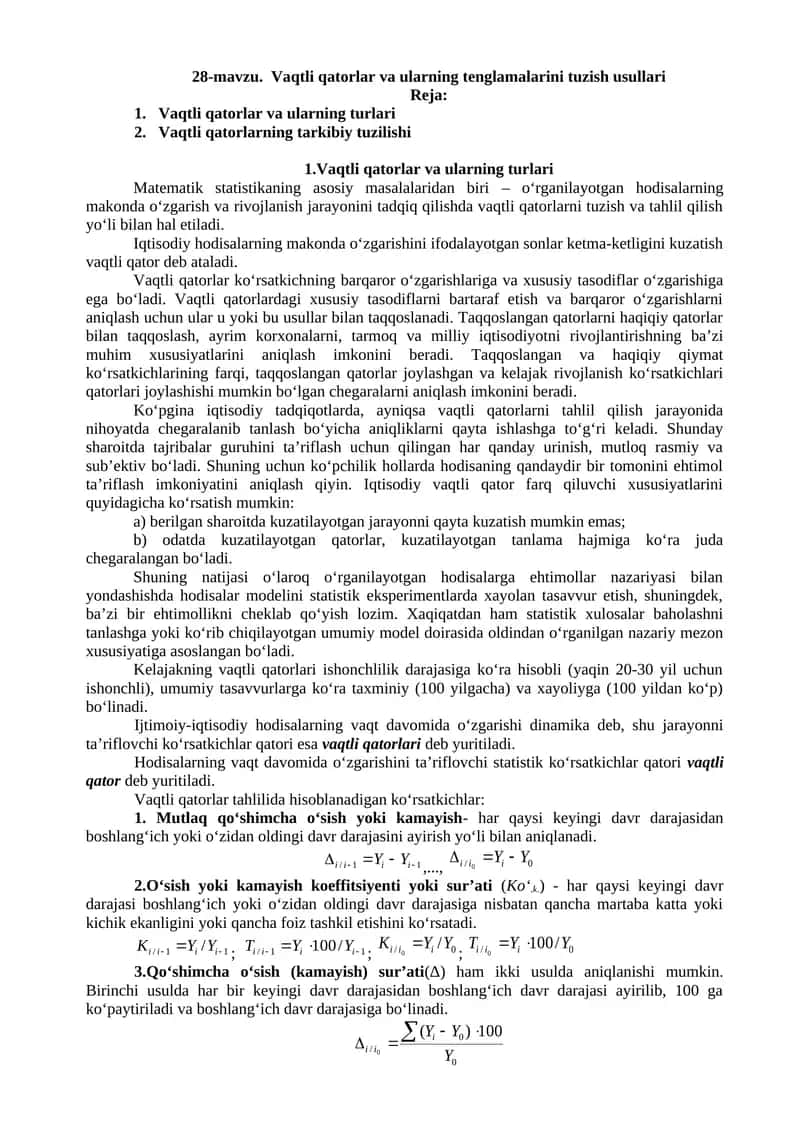 Vaqtli qatorlar va ularning turlari 1