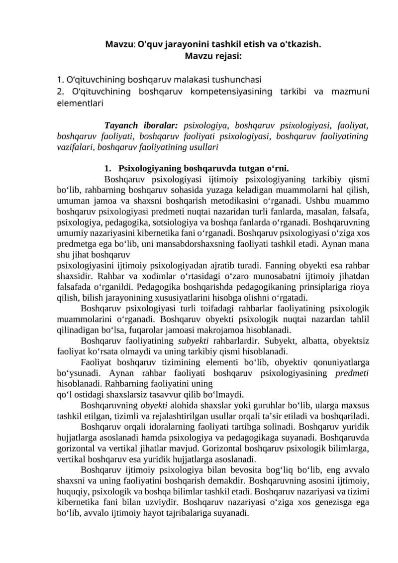 O'quv jarayonini tashkil etish va o'tkazish 1