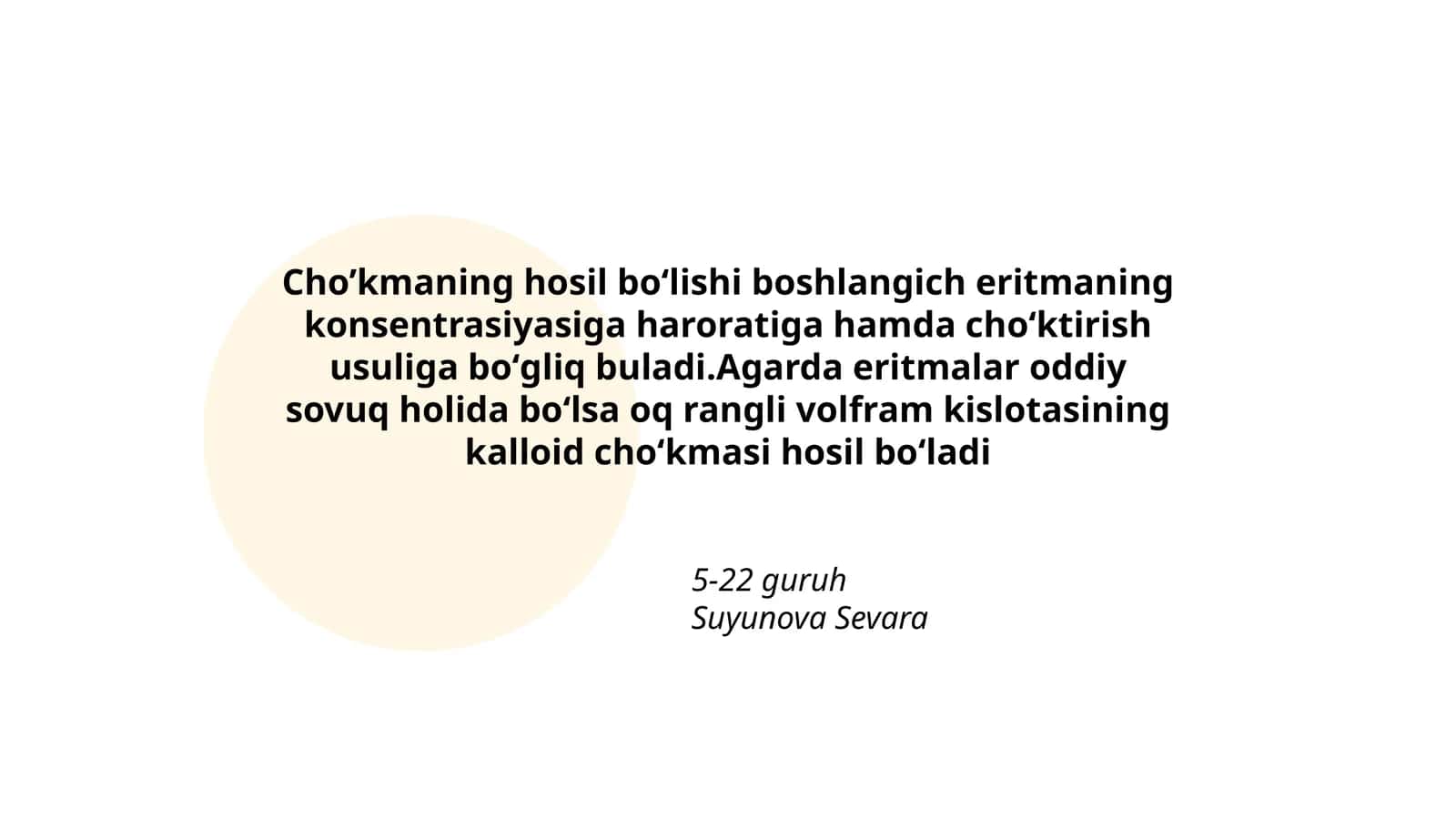 Oq rangli volfram kislotasi 1