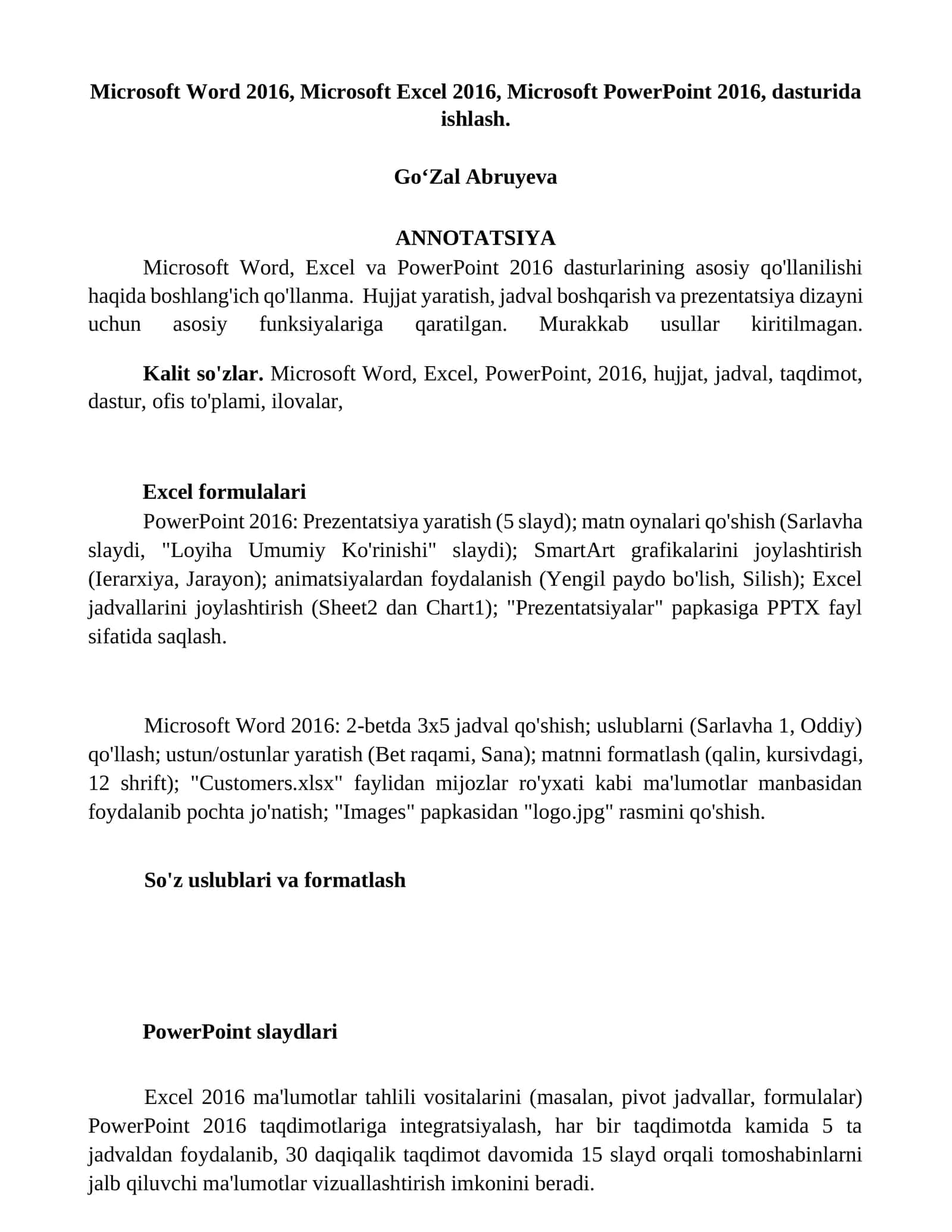 PowerPoint 2016 1