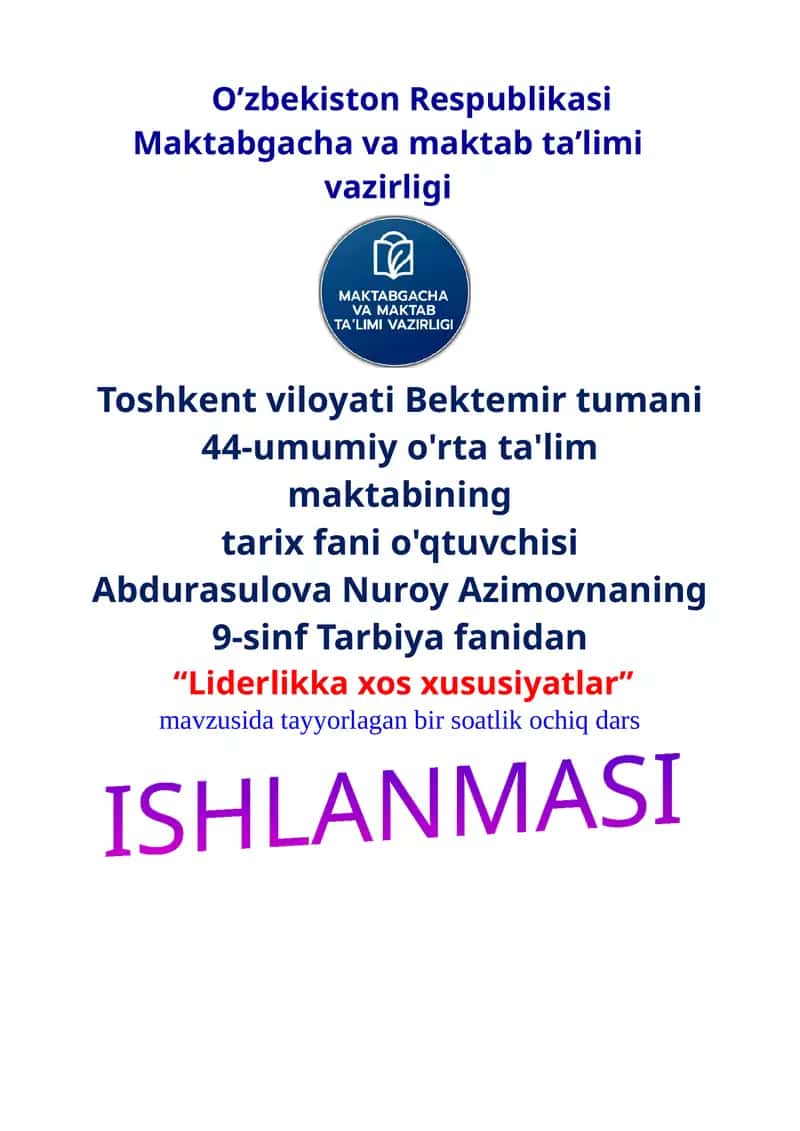 Dars ishlanma 1