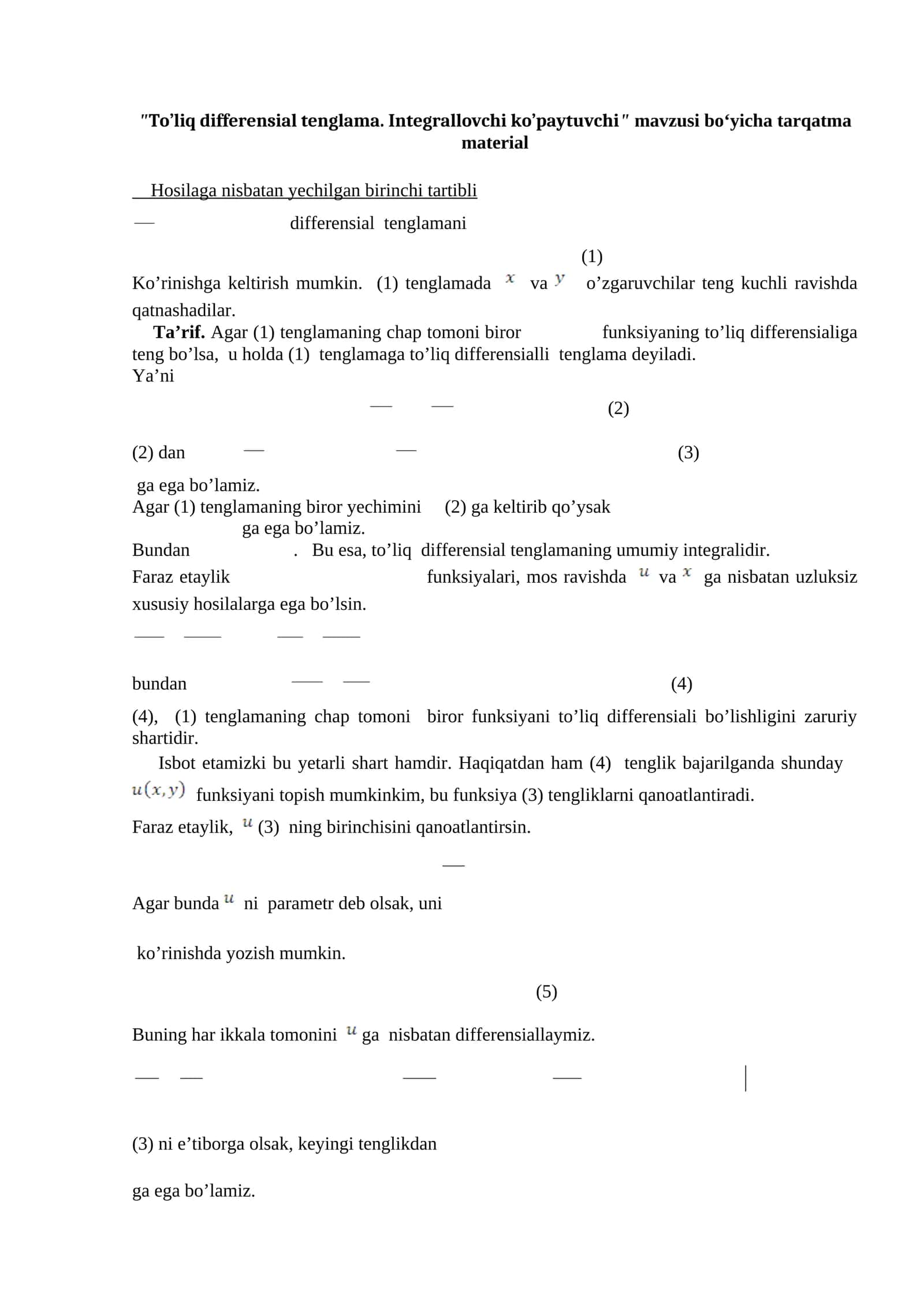 To’liq differensial tenglama. Integrallovchi ko’paytuvchi 1