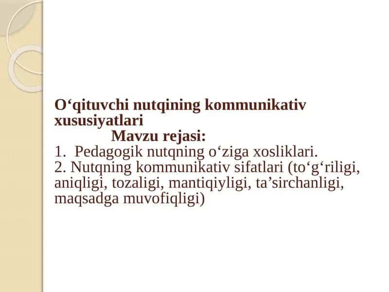 O‘qituvchining kommunikativ xususiyatlari 1