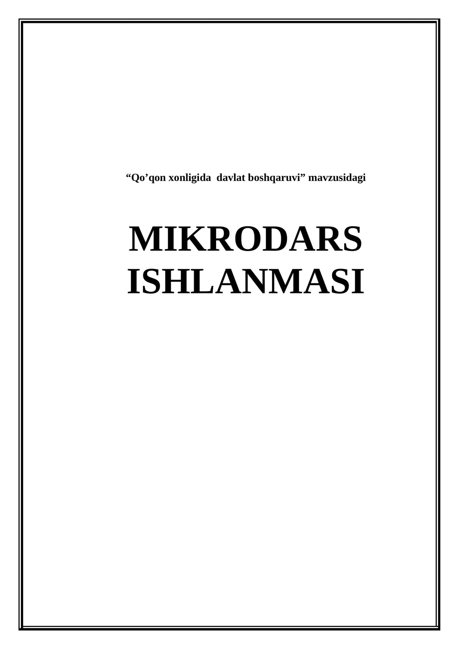 Qo’qon xonligida  davlat boshqaruvi (Mikrodars ishlanma) 1