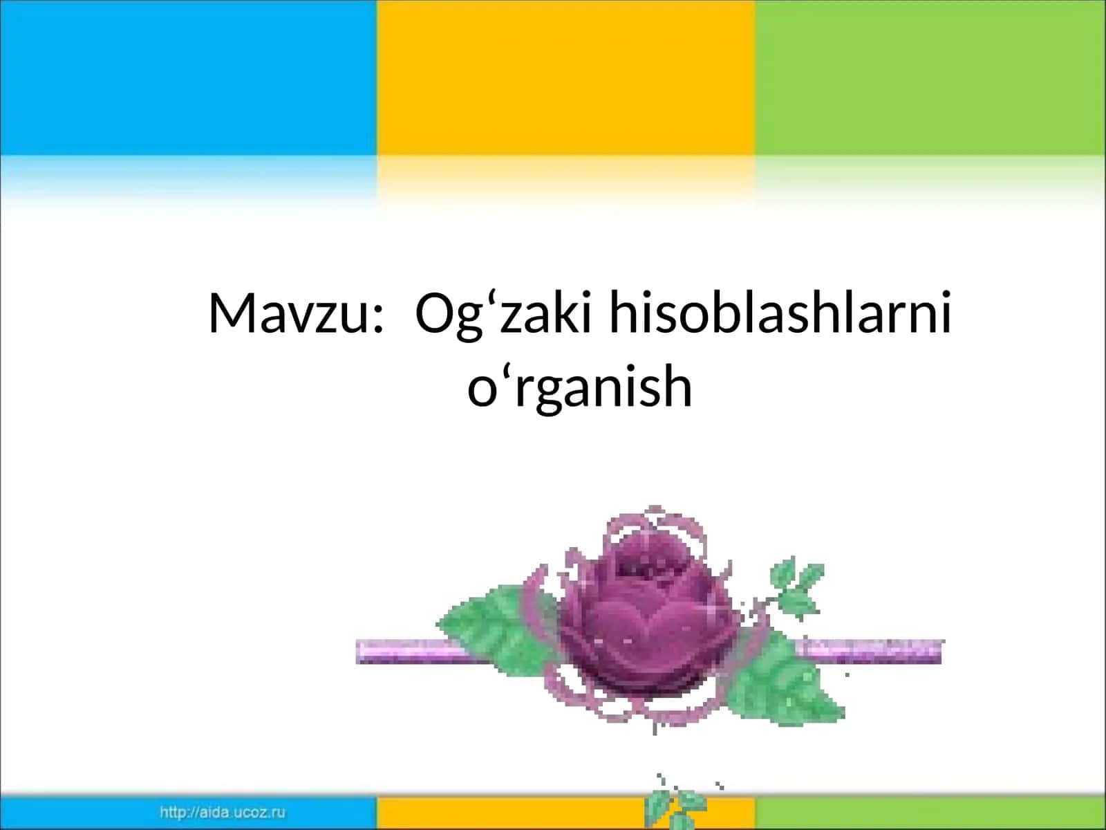 Ogʻzakihisoblashlarnioʻrganish 1