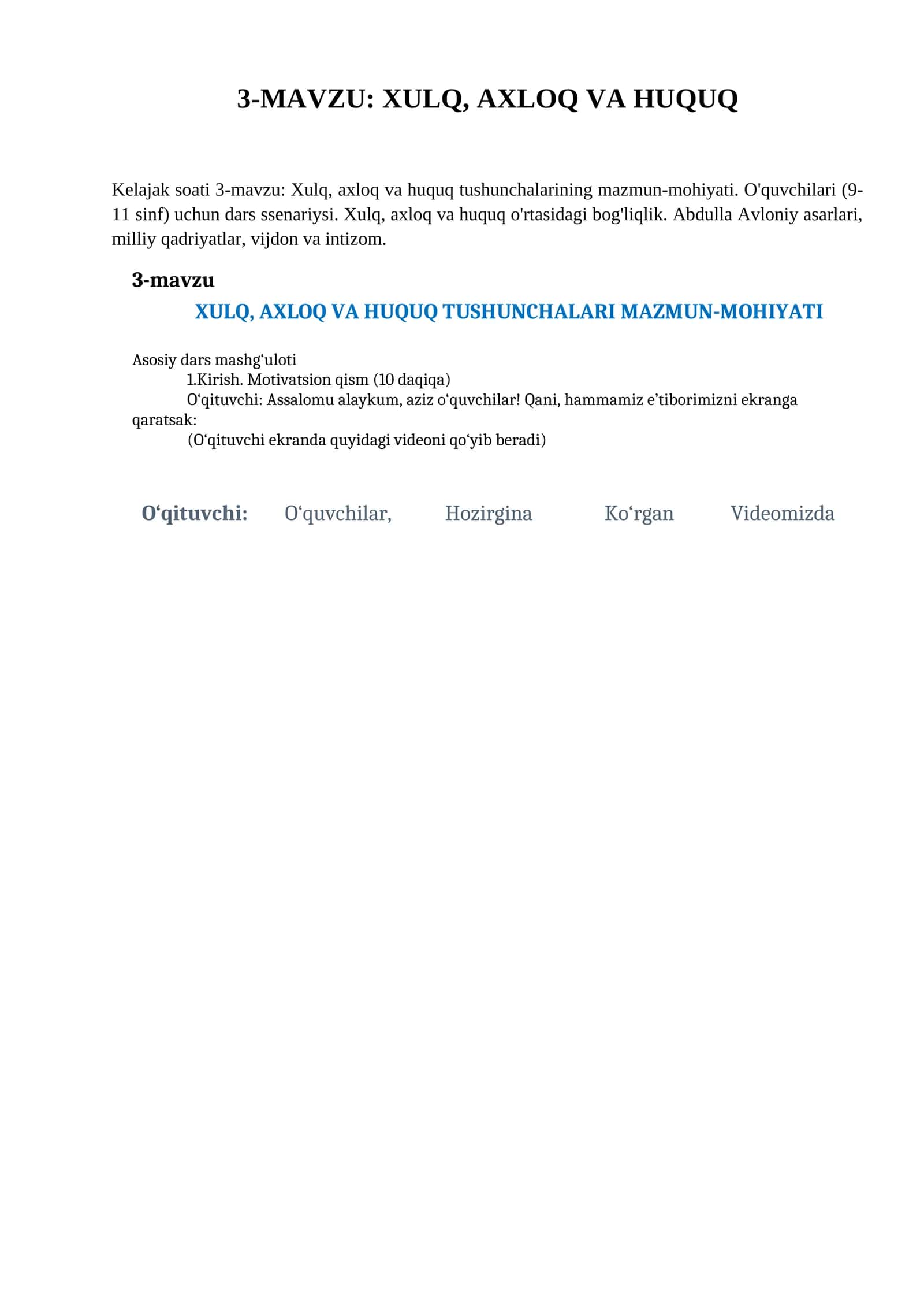 XULQ, AXLOQ VA HUQUQ 1