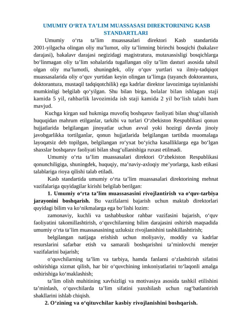 UMUMIY OʻRTA TAʼLIM MUASSASASI DIREKTORINING KASB STANDARTLARI 1