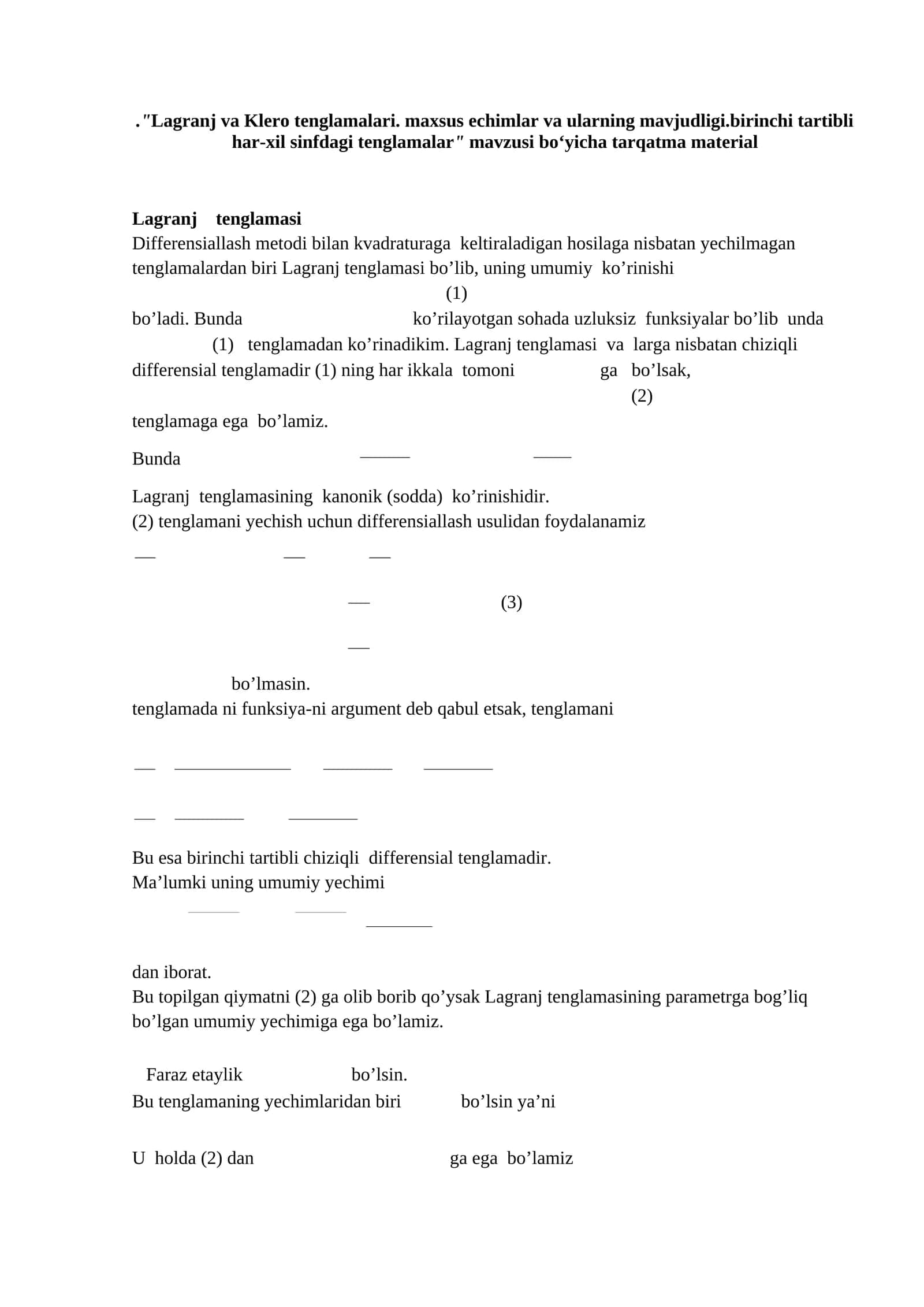 Lagranj va Klero tenglamalari. maxsus echimlar va ularning mavjudligi 1