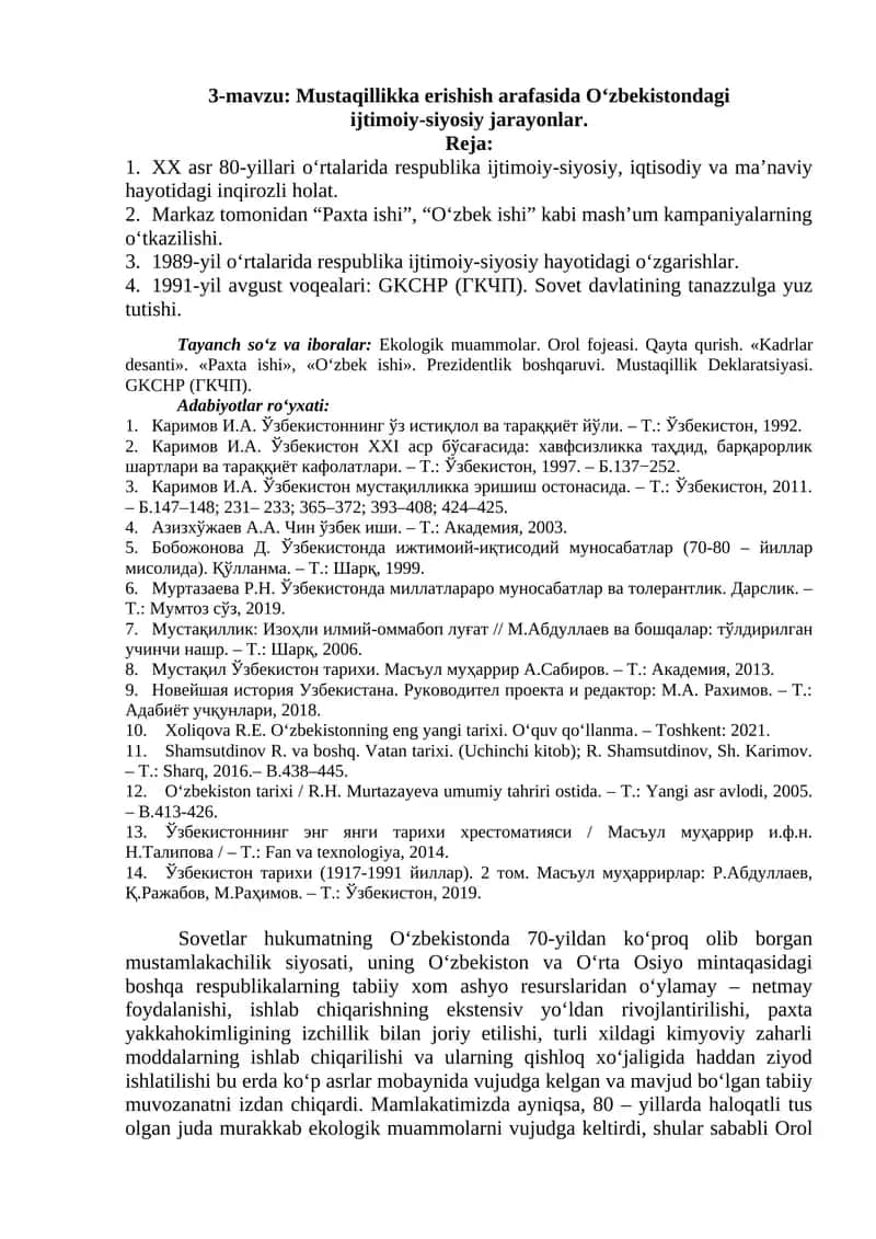 Mustaqillikka erishish arafasida O‘zbekistondagi ijtimoiy-siyosiy jarayonlar 1