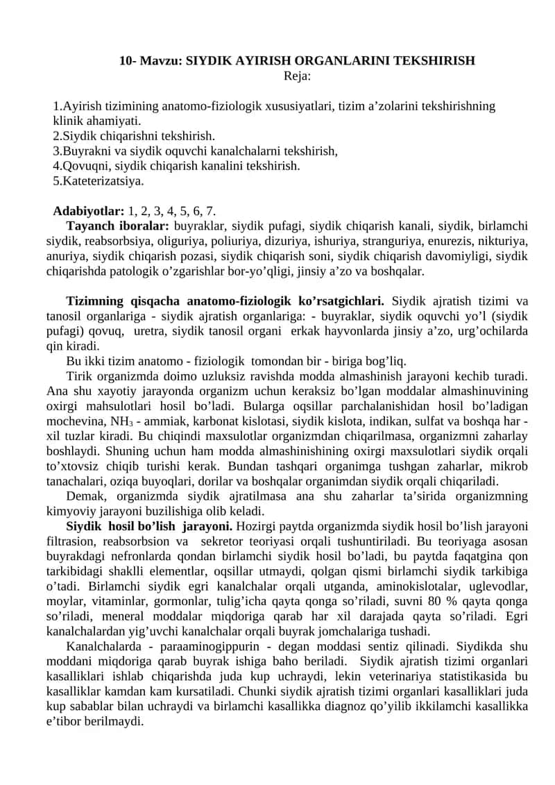 SIYDIK AYIRISH ORGANLARINI TEKSHIRISH 1