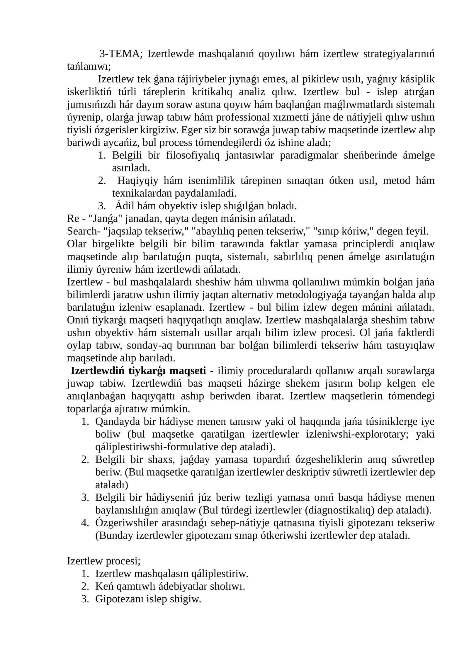 Izertlewde mashqalanıń qoyılıwı hám izertlew strategiyalarınıń tańlanıwı 1