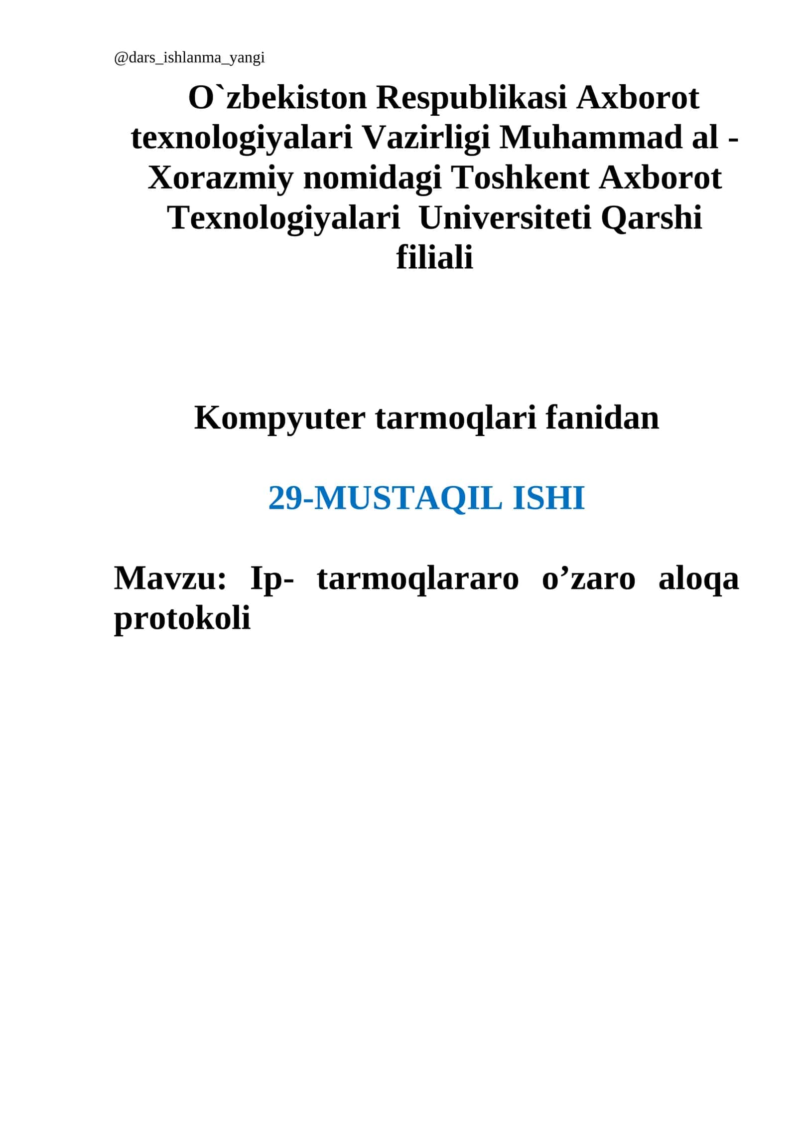 Ip- tаrmоqlаrаrо o’zаrо аlоqа prоtоkоli 1