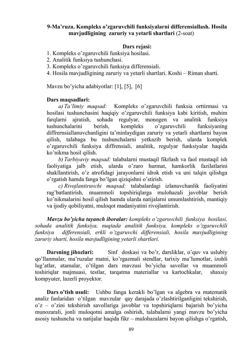 Kompleks o’zgaruvchili funksiyalar 1