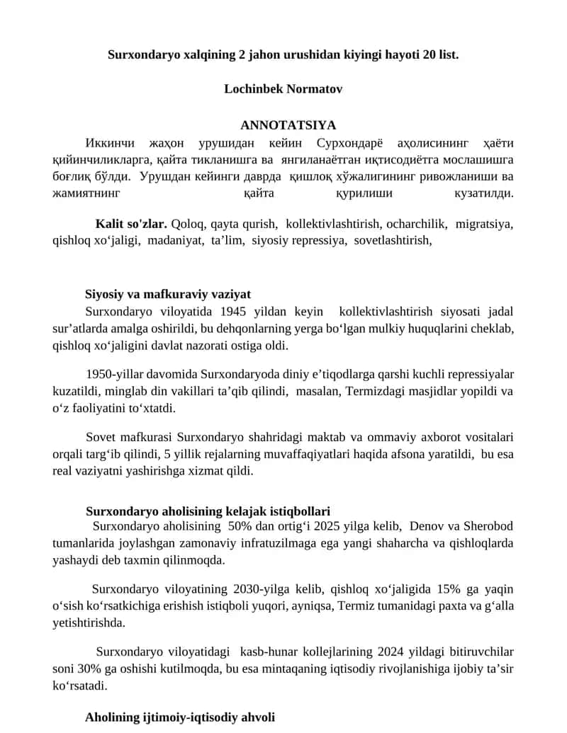 Surxondaryo xalqining 2 jahon urushidan kiyingi hayoti 20 list 1