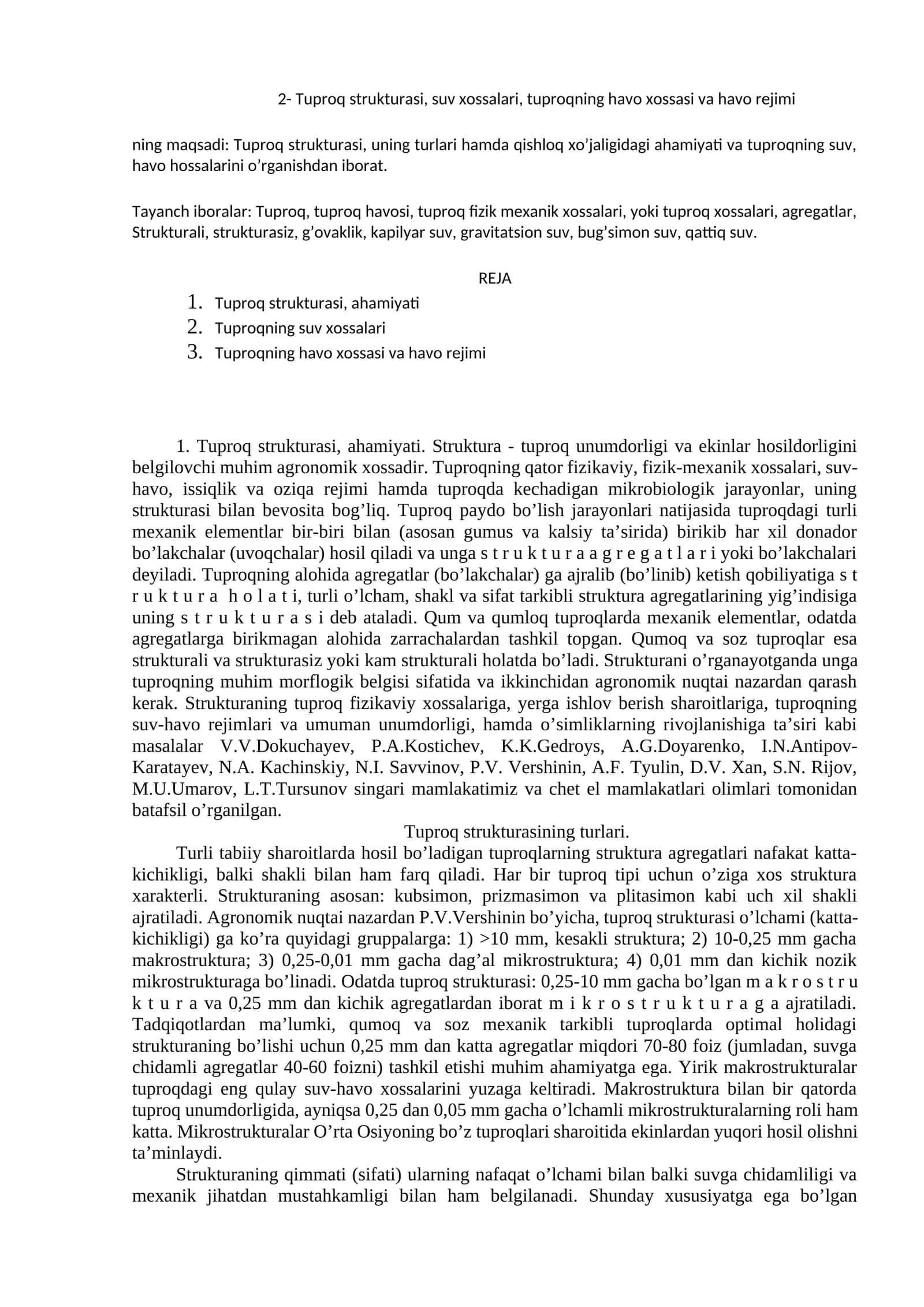 Tuproq strukturasi, suv xossalari, tuproqning havo xossasi va havo rejimi 1