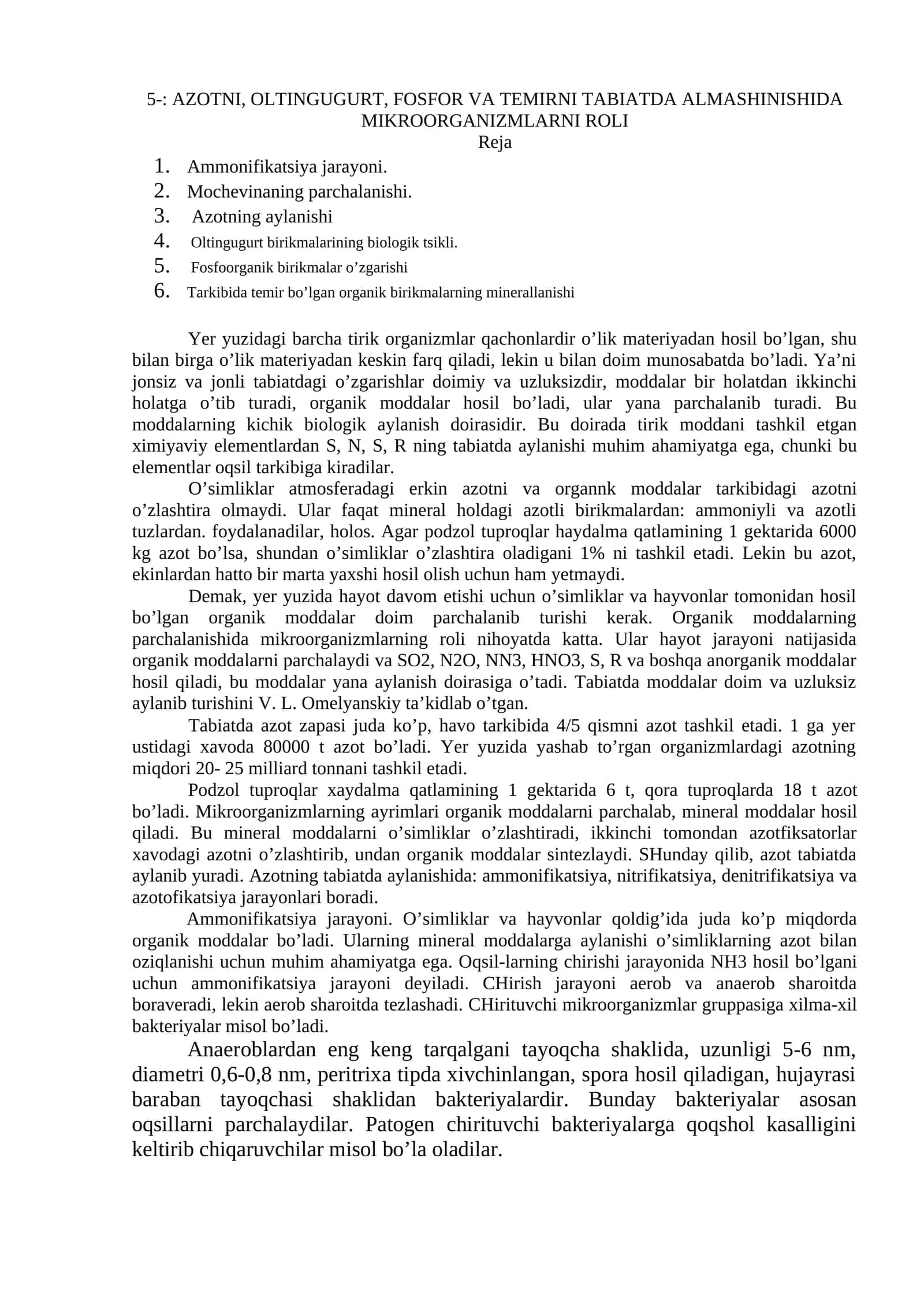 AZOTNI, OLTINGUGURT, FOSFOR VA TEMIRNI TABIATDA ALMASHINISHIDA MIKROORGANIZMLARNI ROLI 1