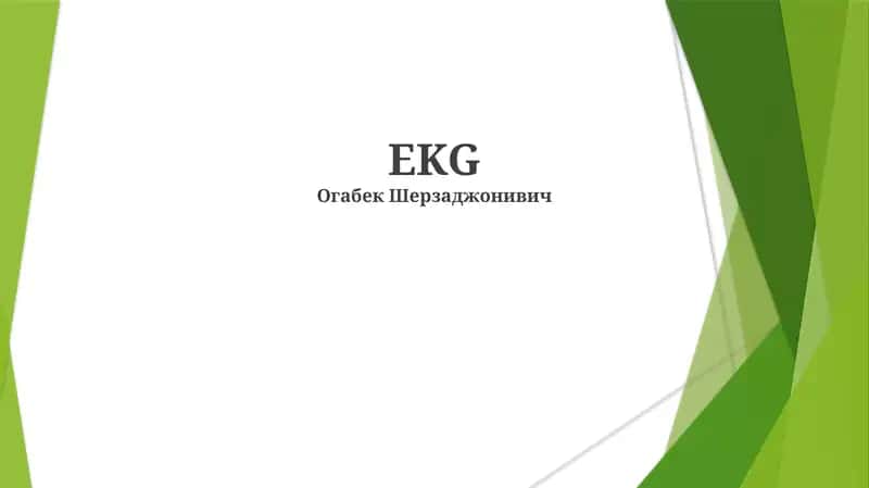 EKG 1