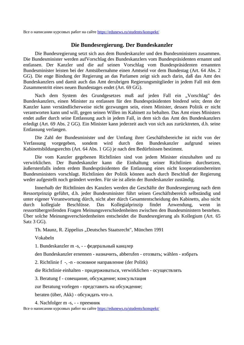 Die Bundesregierung. Der Bundeskanzler 1