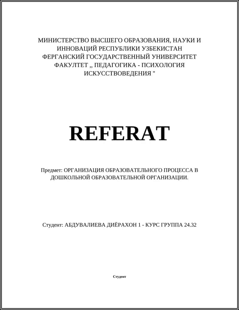 Планирование образовательного процесса в ДОУ 1