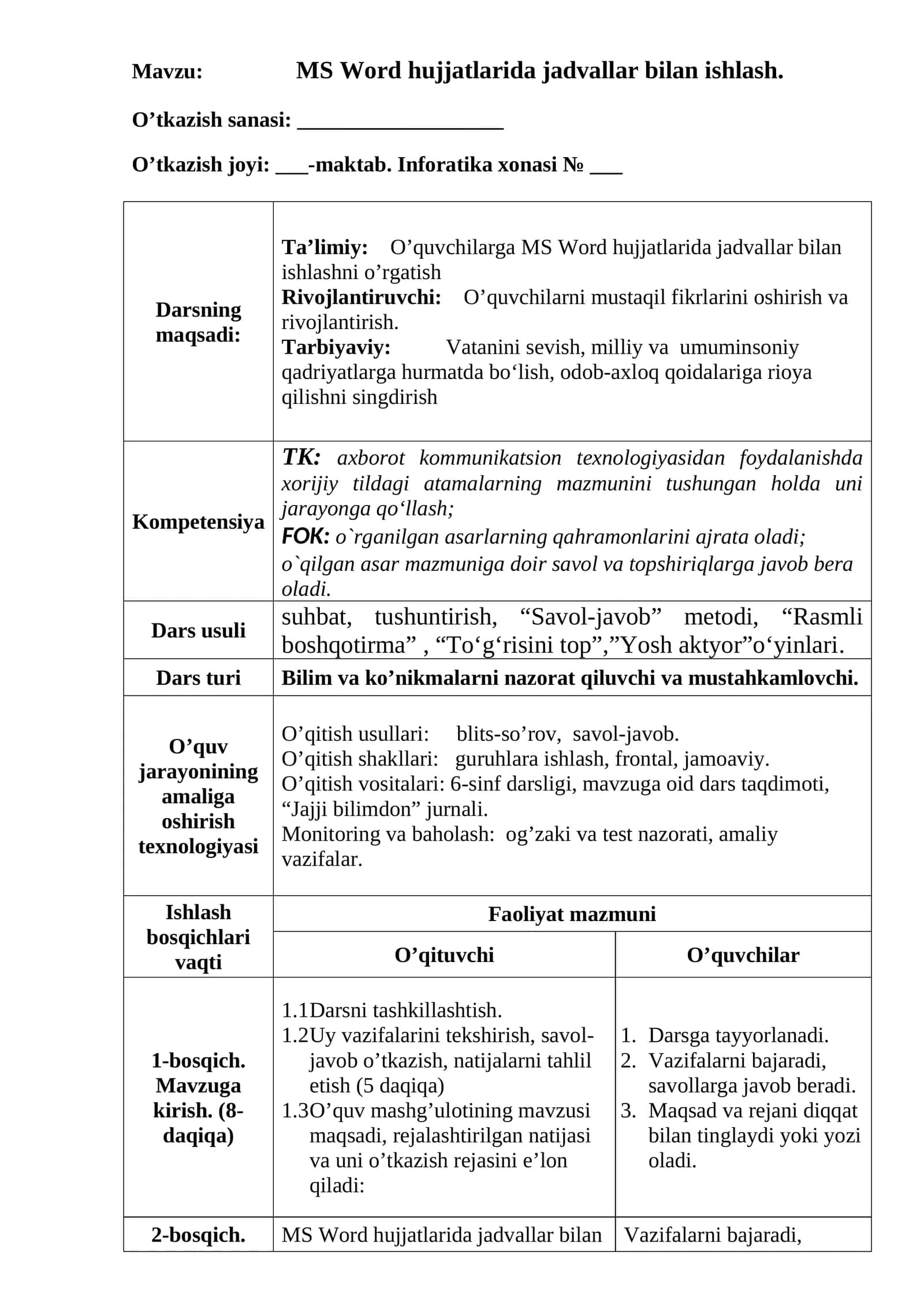 MS Word hujjatlarida jadvallar bilan ishlash 1