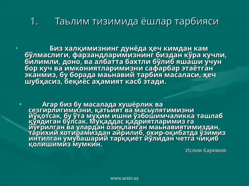 Таълим тизимида ёшлар тарбияси 1