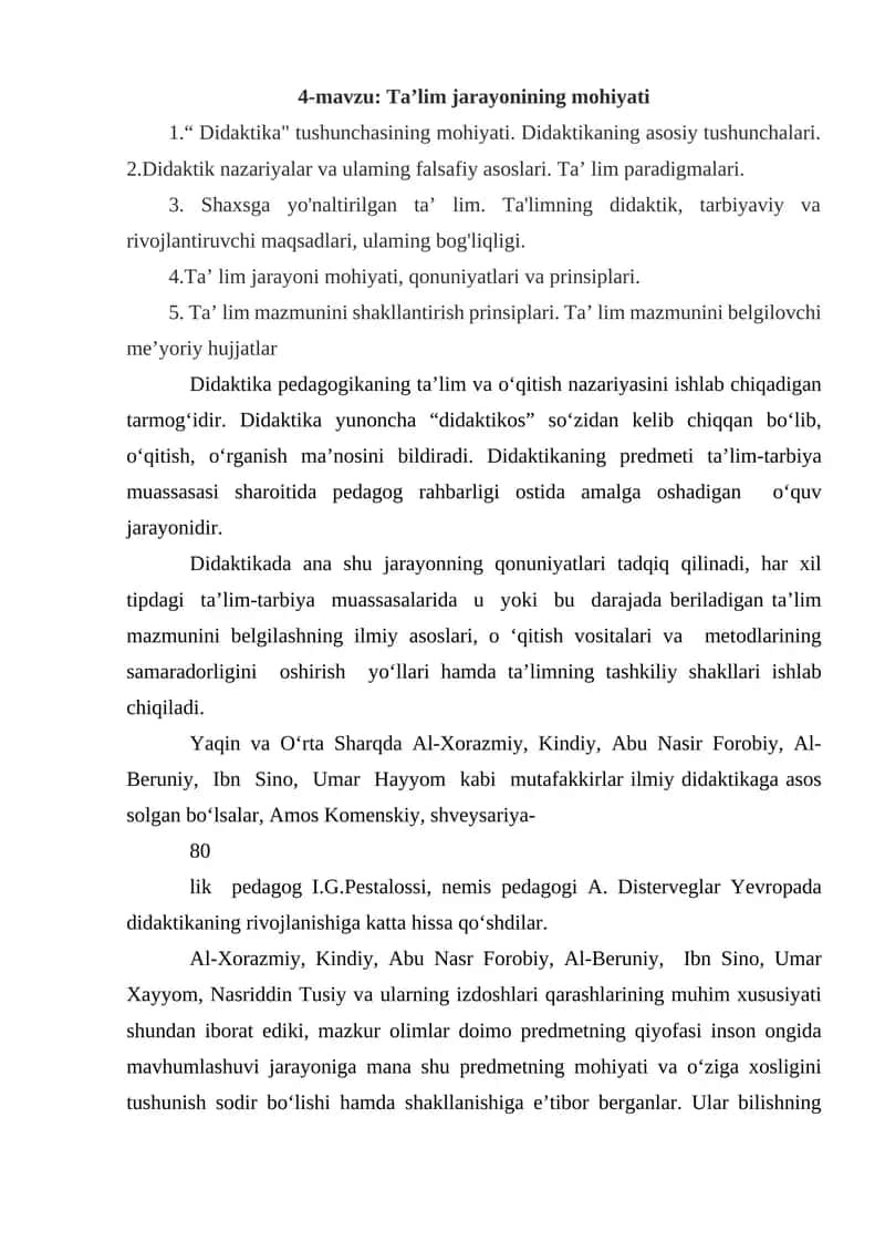 Ta'lim jarayonining mohiyati 1