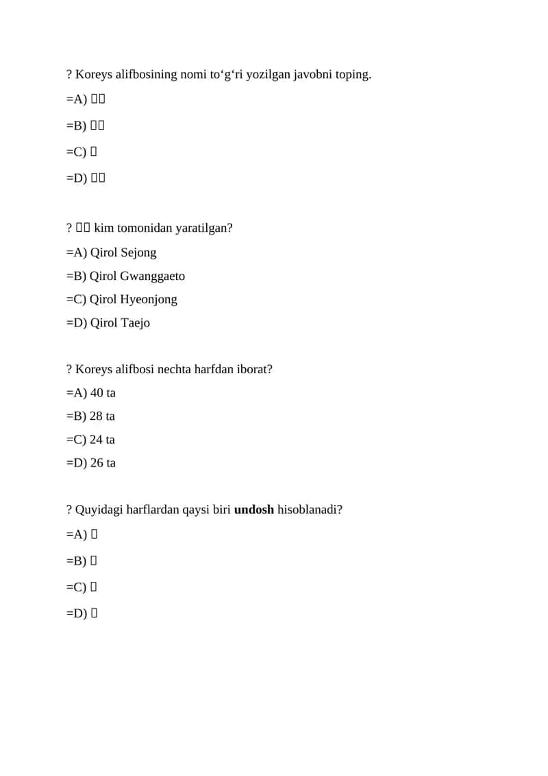 Koreys alifbosini o'rganish test savollari 1