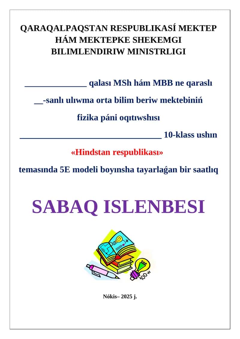 "SABAQ ISLENBESI" 1
