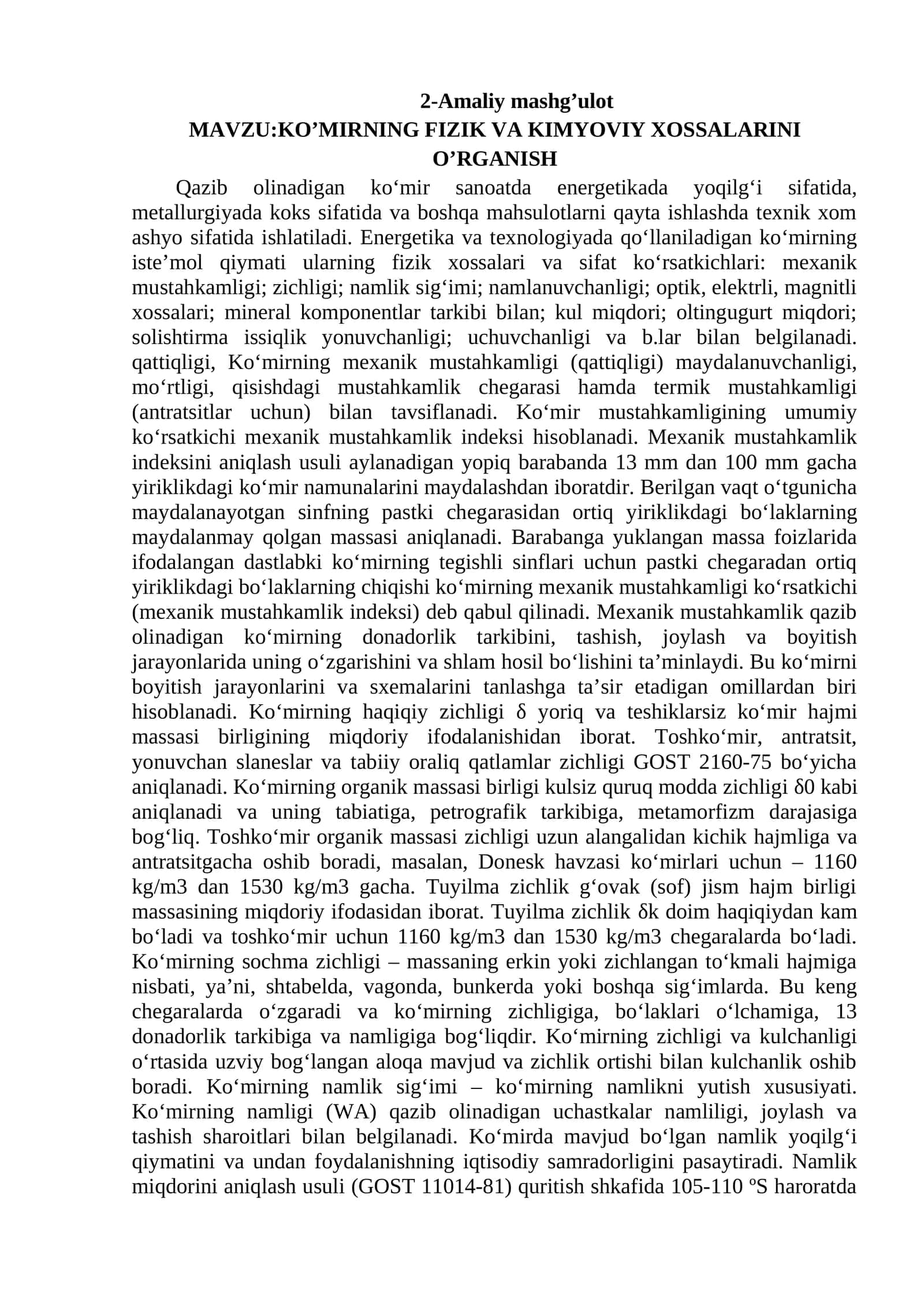 KO’MIRNING FIZIK VA KIMYOVIY XOSSALARINI O’RGANISH 1