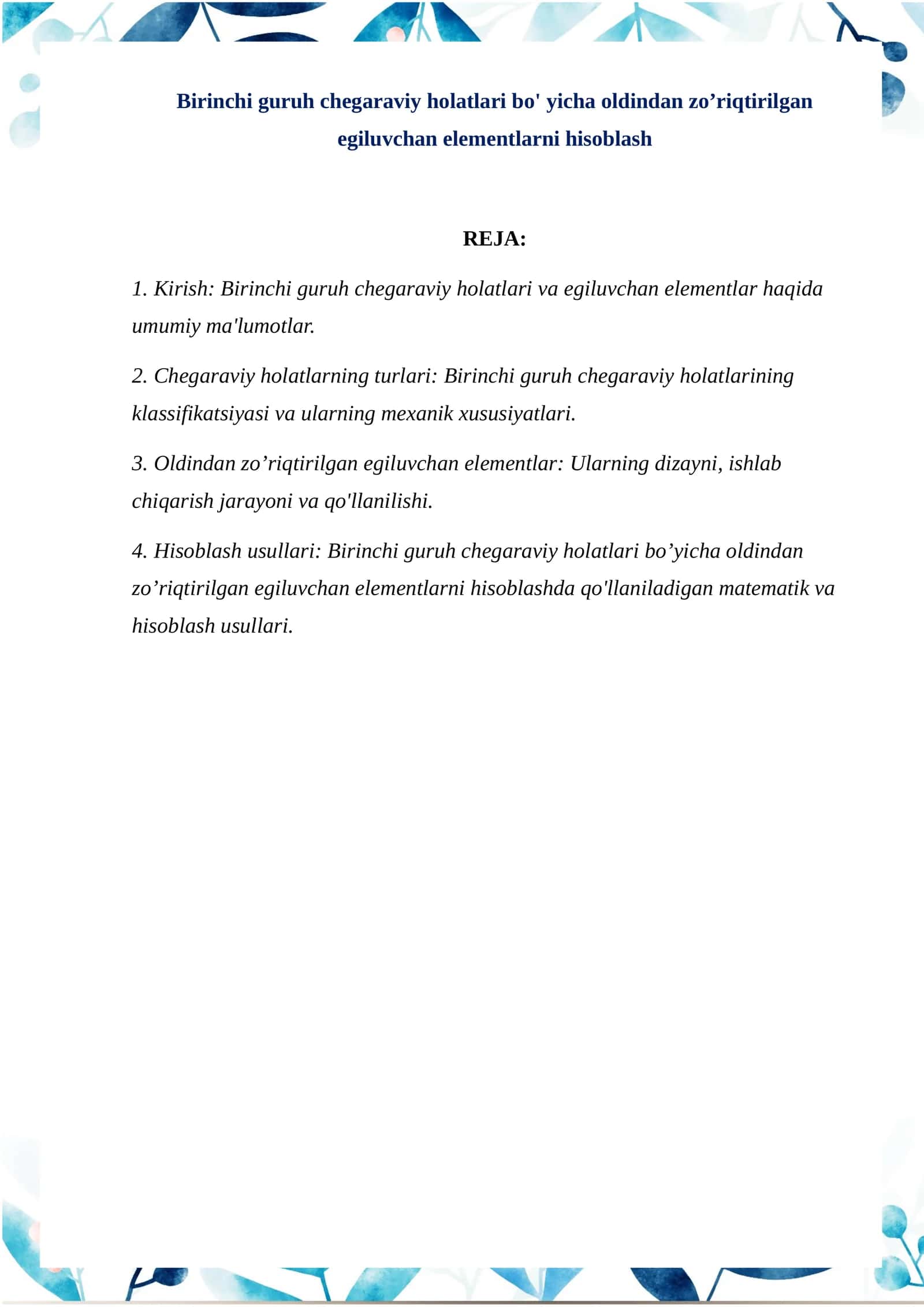 Birinchi guruh chegaraviy holatlari bo' yicha oldindan zo’riqtirilgan egiluvchan elementlarni hisoblash 1