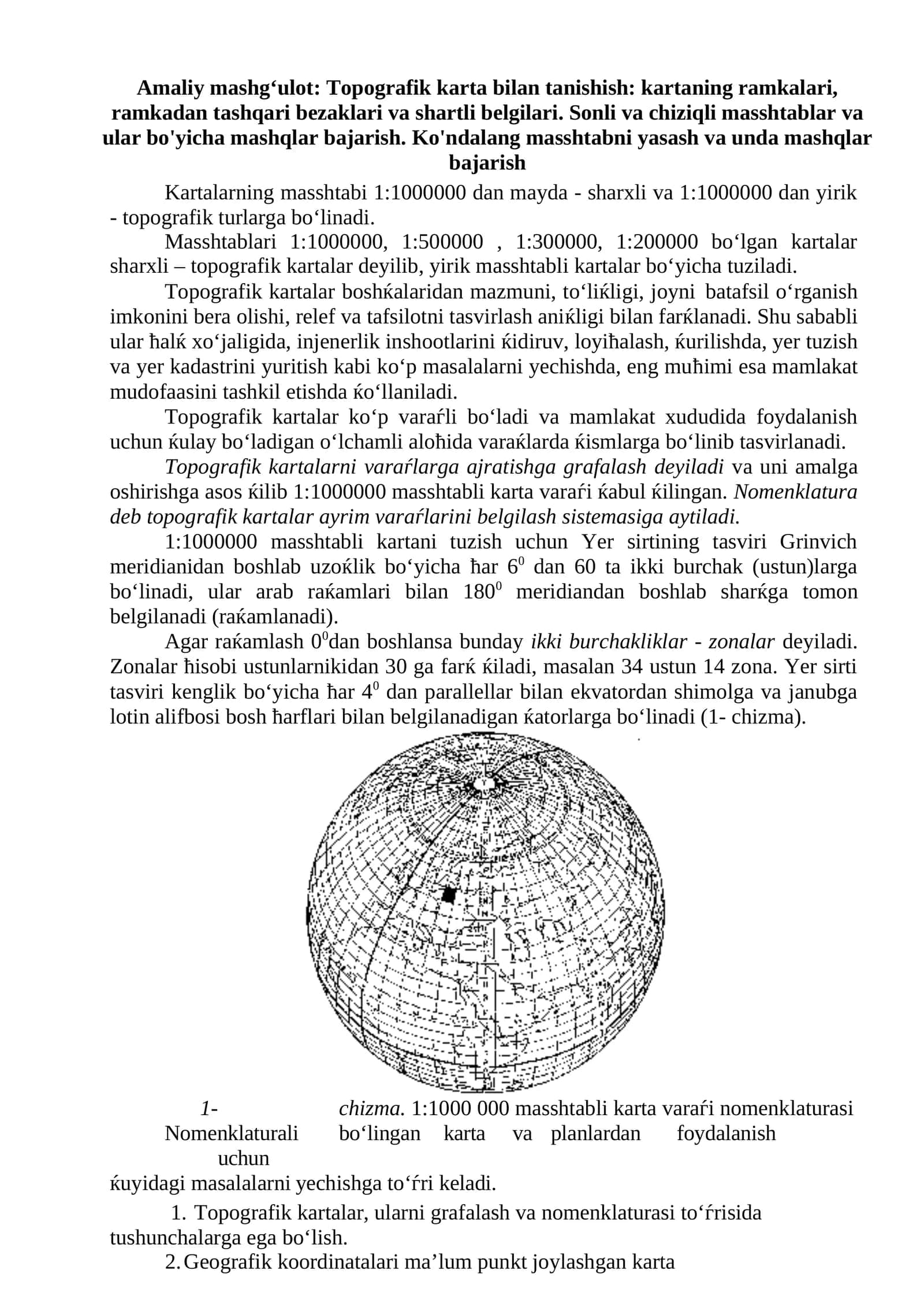 Topografik karta bilan tanishish 1