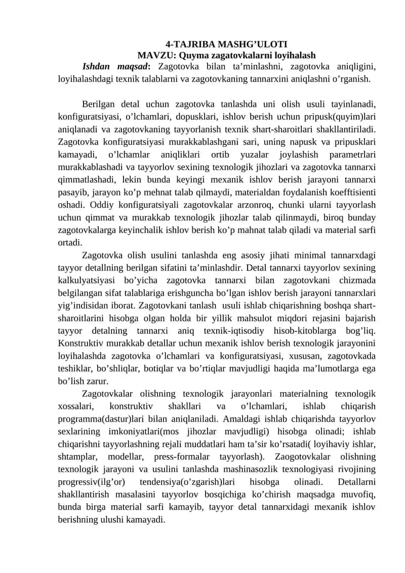 Quyma zagatovkalarni loyihalash 1