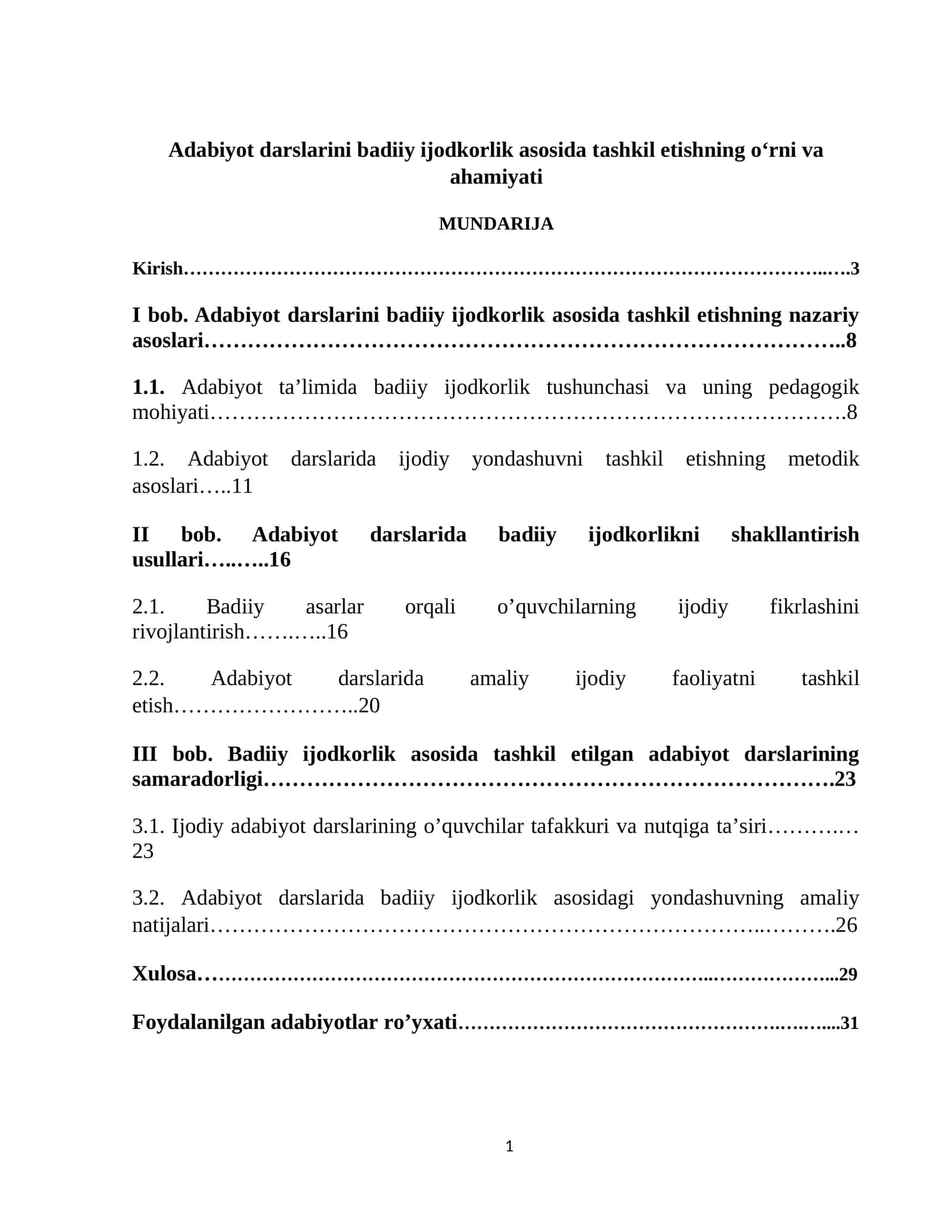 Adabiyot darslarini badiiy ijodkorlik asosida tashkil etishning oʻrni va ahamiyati 1