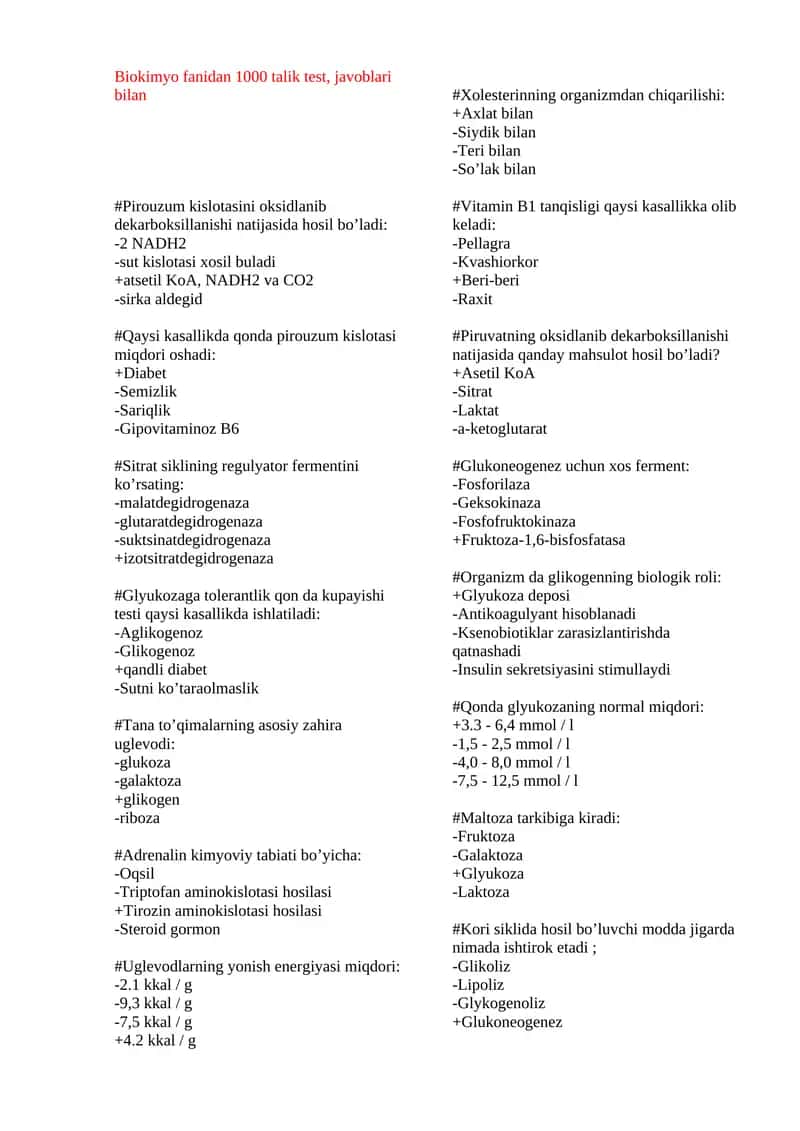 Biokimyo fanidan 1000 talik test, javoblari bilan 1