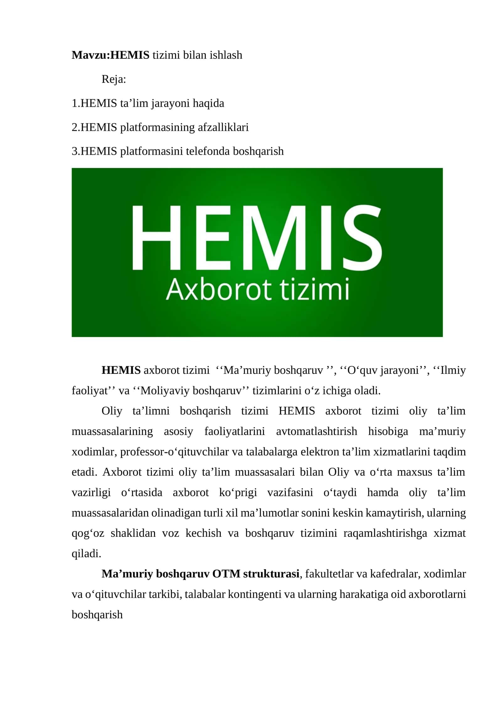 Hemis tizimi bilan ishlash 1