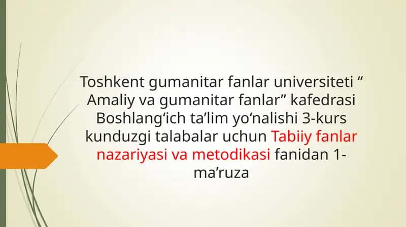 Tabiiy fanlar nazariyasi va metodikasi 1
