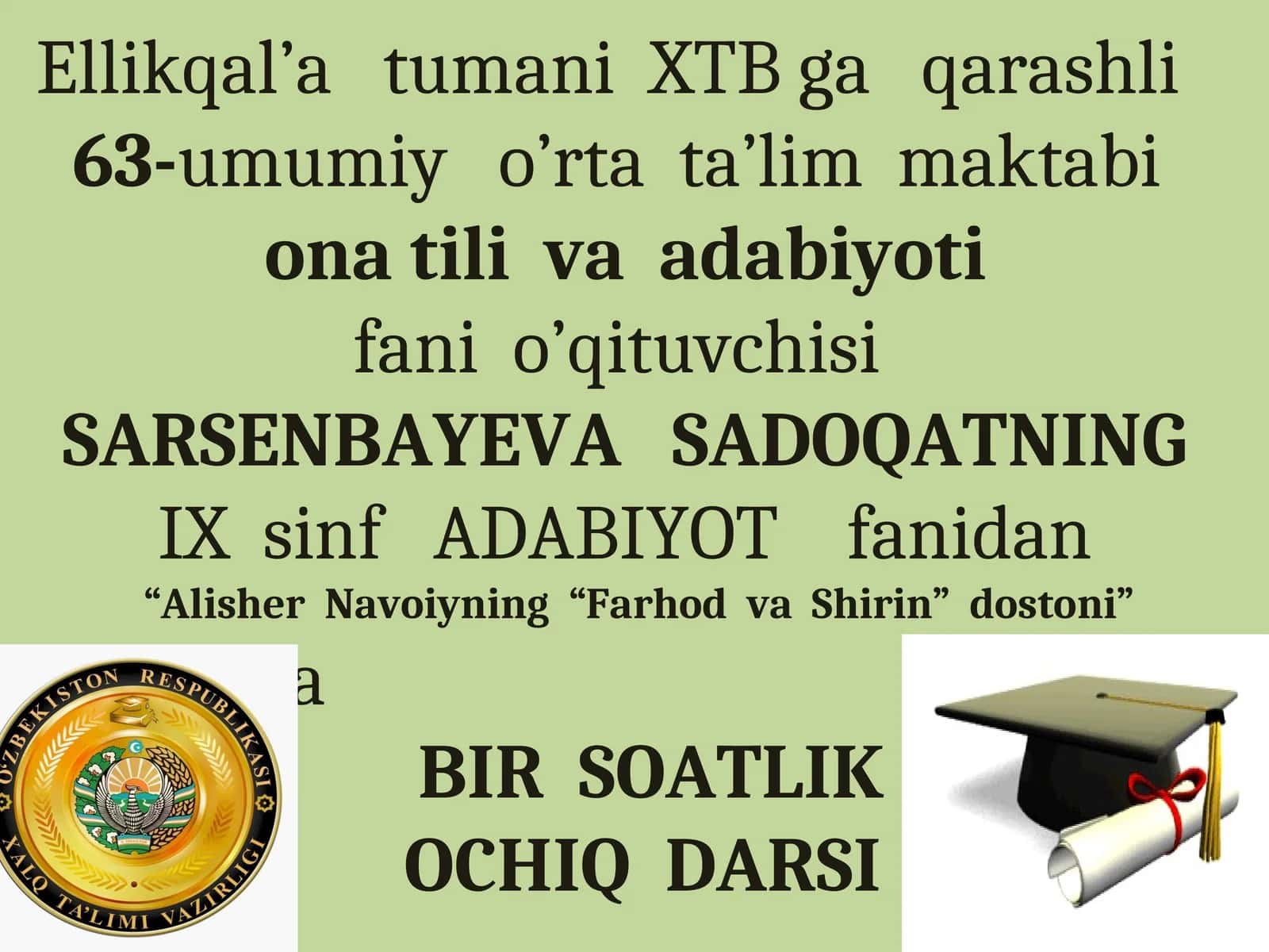 Alisher Navoiyning “Farhod va Shirin” dostoni 1
