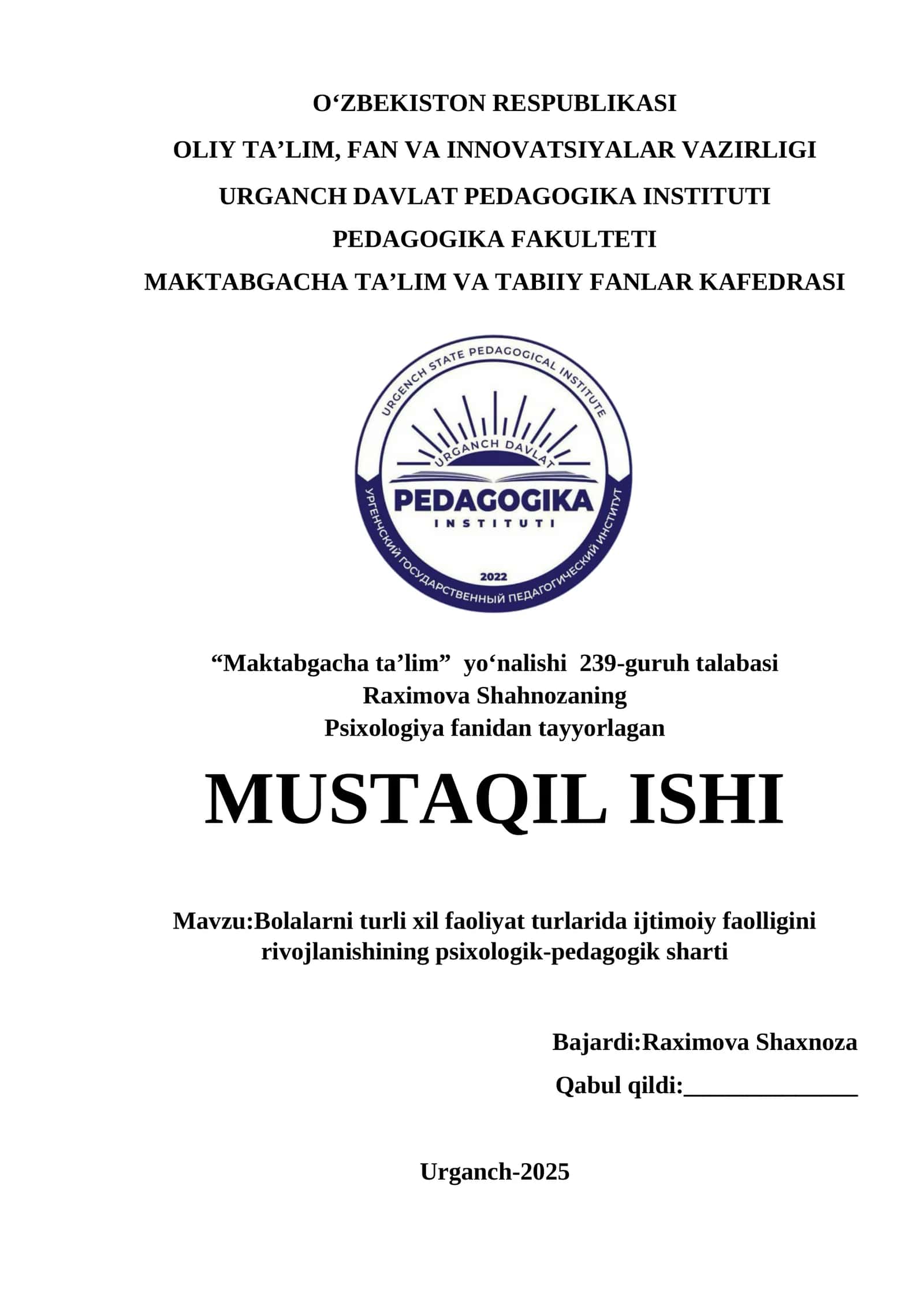 Bolalarni turli xil faoliyat turlarida ijtimoiy faolligini rivojlanishining psixologik-pedagogik sharti 1