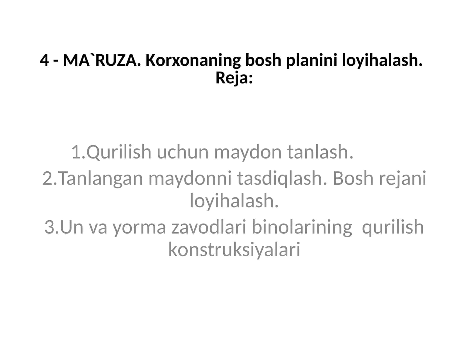 MA`RUZA.Korxonaning bosh planini loyihalash 1
