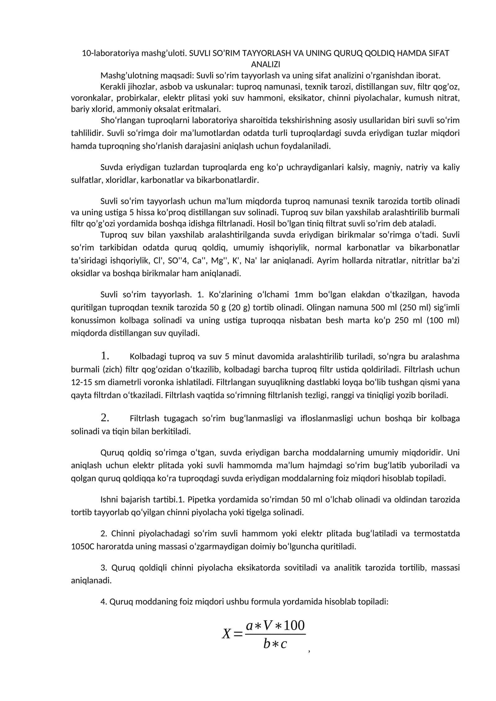 Suvli so’rim tayyorlash va uning quruq qoldiq hamda sifat analizi 1