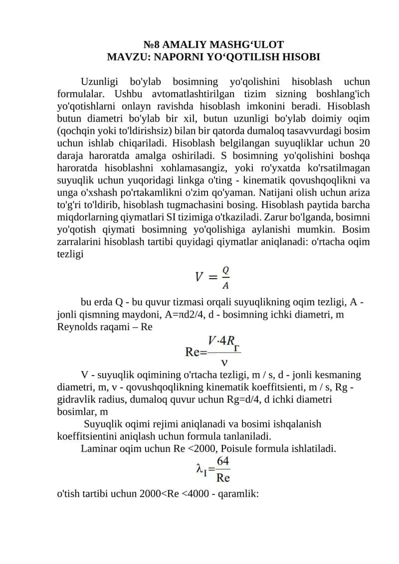 NAPORNI YO‘QOTILISH HISOBI 1