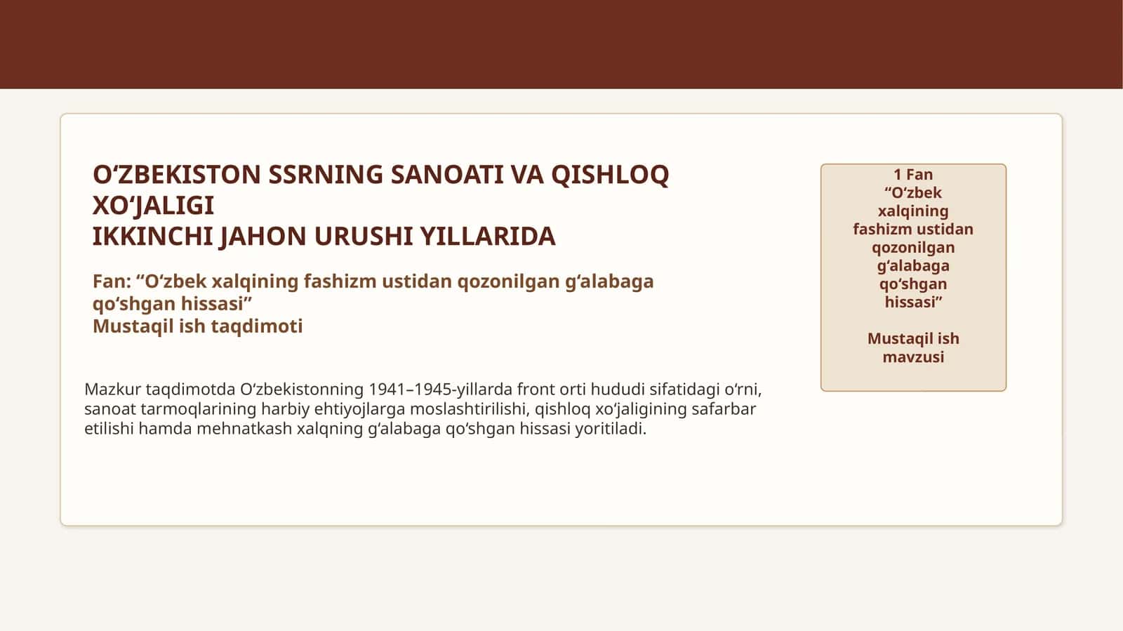 O‘ZBEKISTON SSRNING SANOATI VA QISHLOQ XO‘JALIGI 1