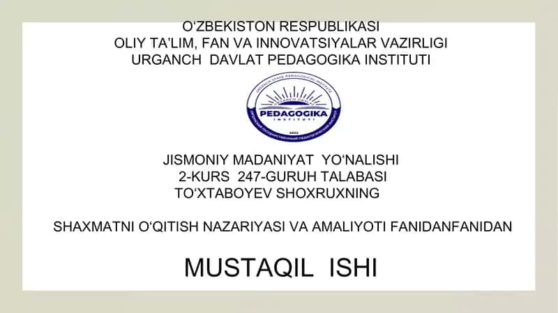 Shox va piyoda shoxga qarshi 1