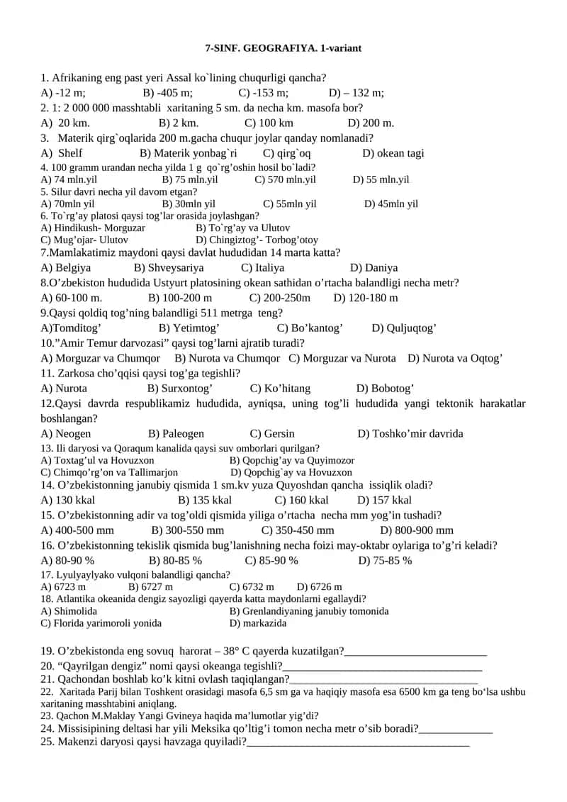 7-SINF. GEOGRAFIYA. 1-variant 1