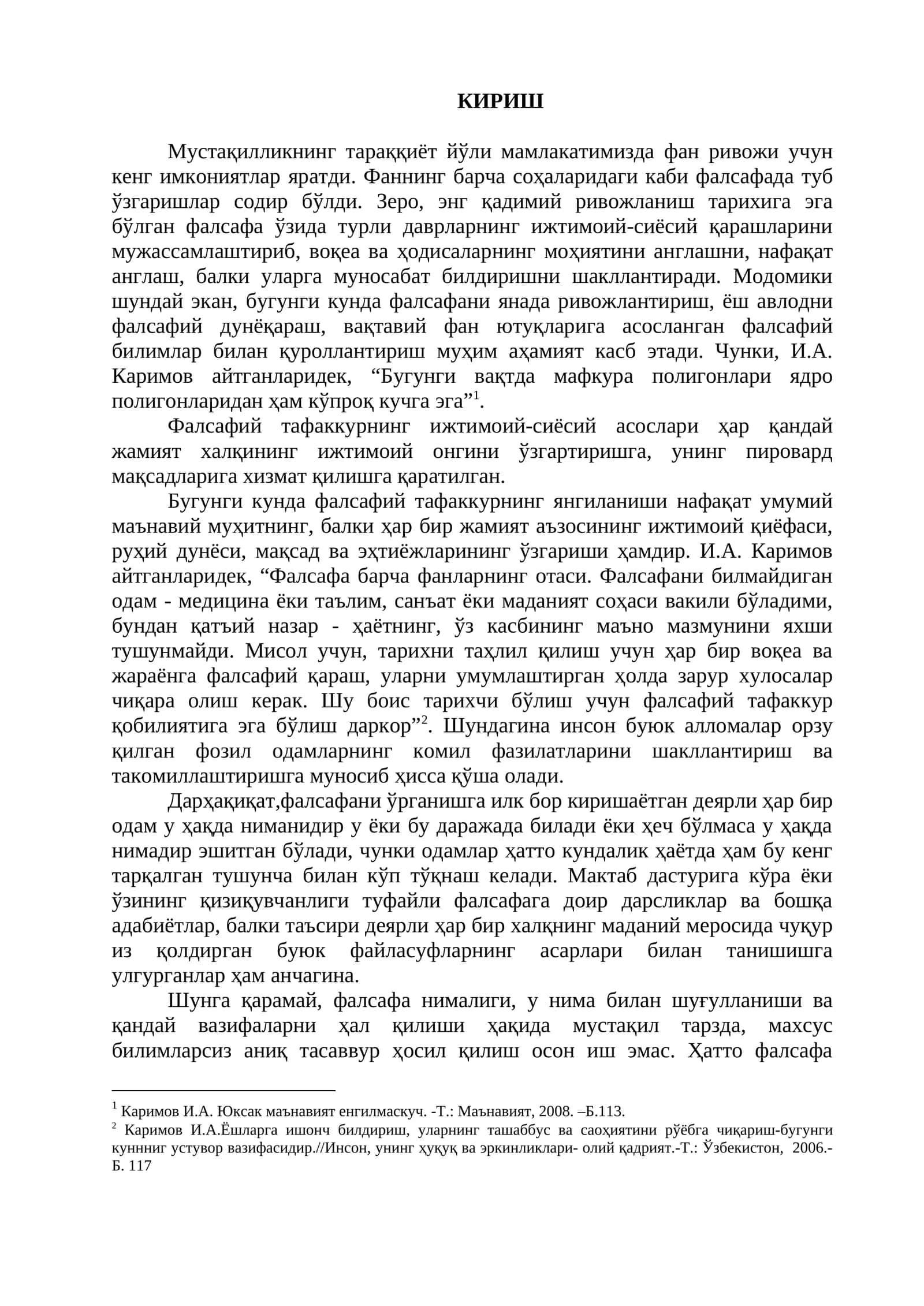 Мустақилликнинг тараққиёт йўли мамлакатимизда 1