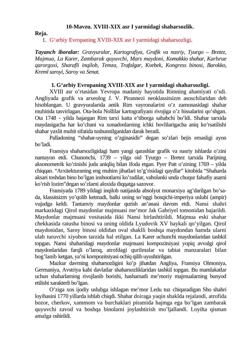 G‘arbiy Evropaning XVIII-XIX asr I yarmidagi shaharsozligi 1