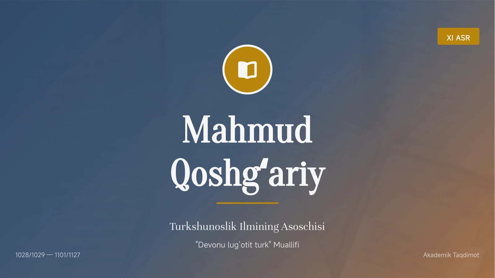 Mahmud Qoshgʻariy 1