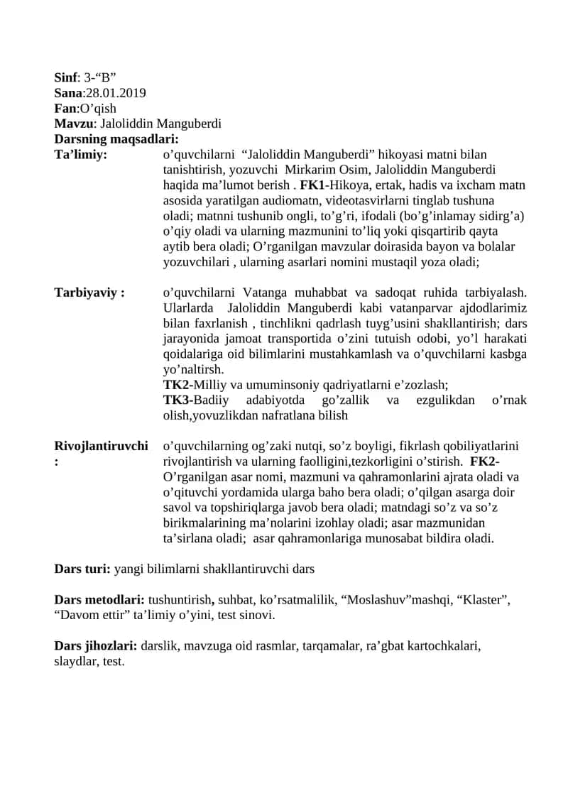 Jaloliddin Manguberdi 1